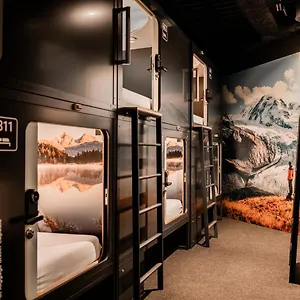 Capsule - Alpine Garden Zurich Airport Hotel Kloten